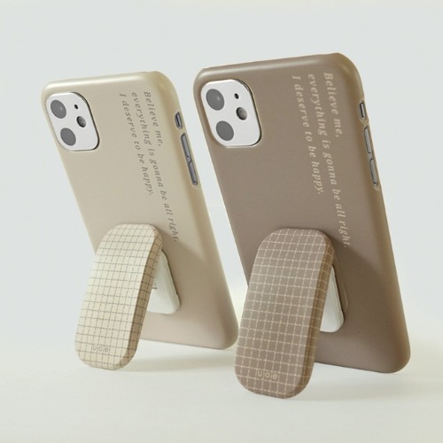 uoe phone case + click kit (beige brown)